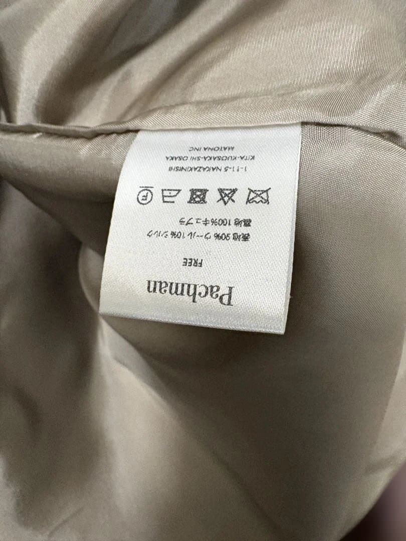美品　Pachman DROP RIBBON ベージュ