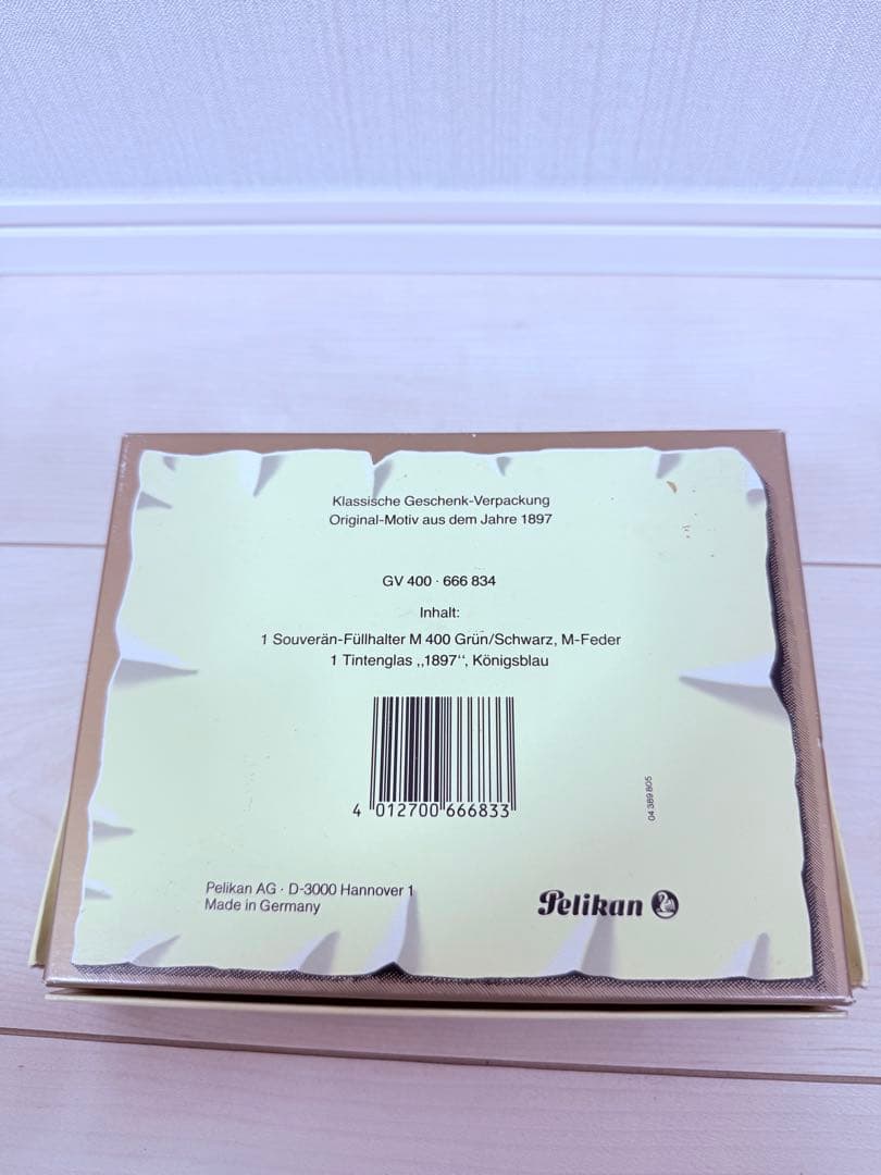 Pelikan ペリカン 万年筆 14K 金ペン先 ブラック×ゴールド