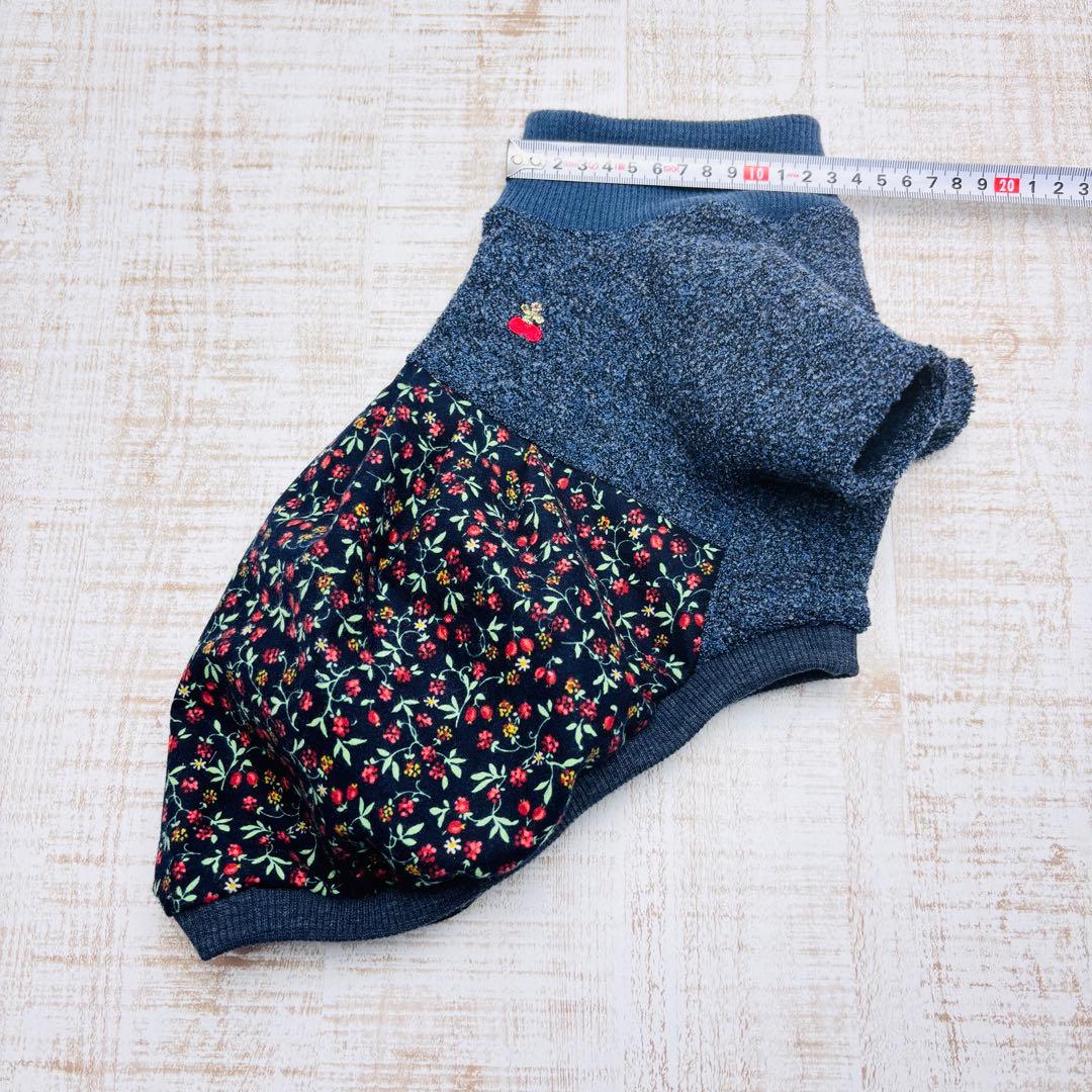 【オーダーページ】犬服　モコモコフリース 袖付きor袖無し