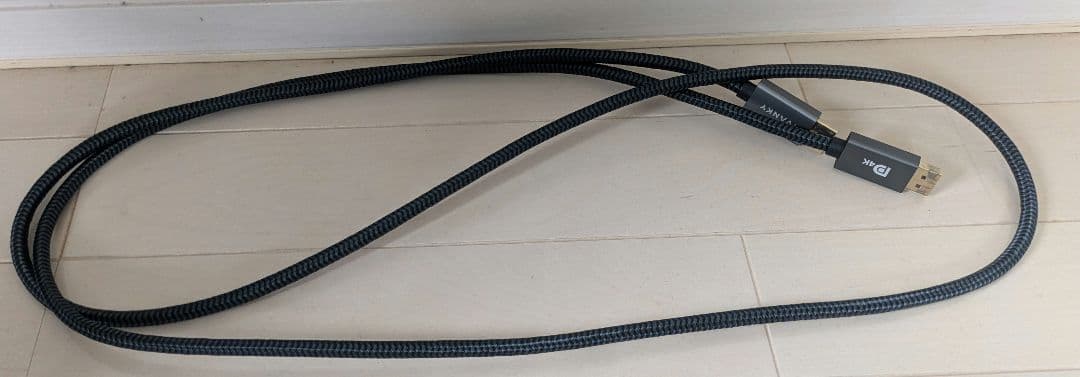 GW2480 BenQ ディスプレイモニター 本体