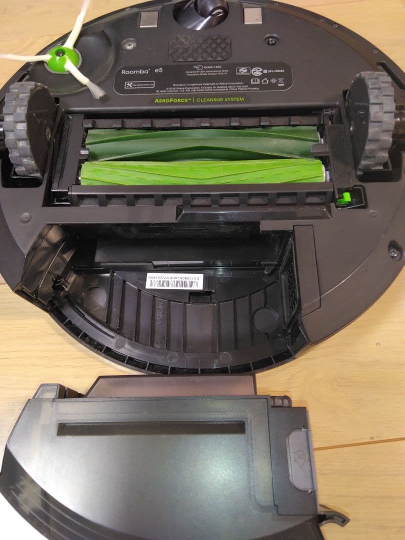 【使用610時間】ルンバ e5（2022年）専用個装箱 E1