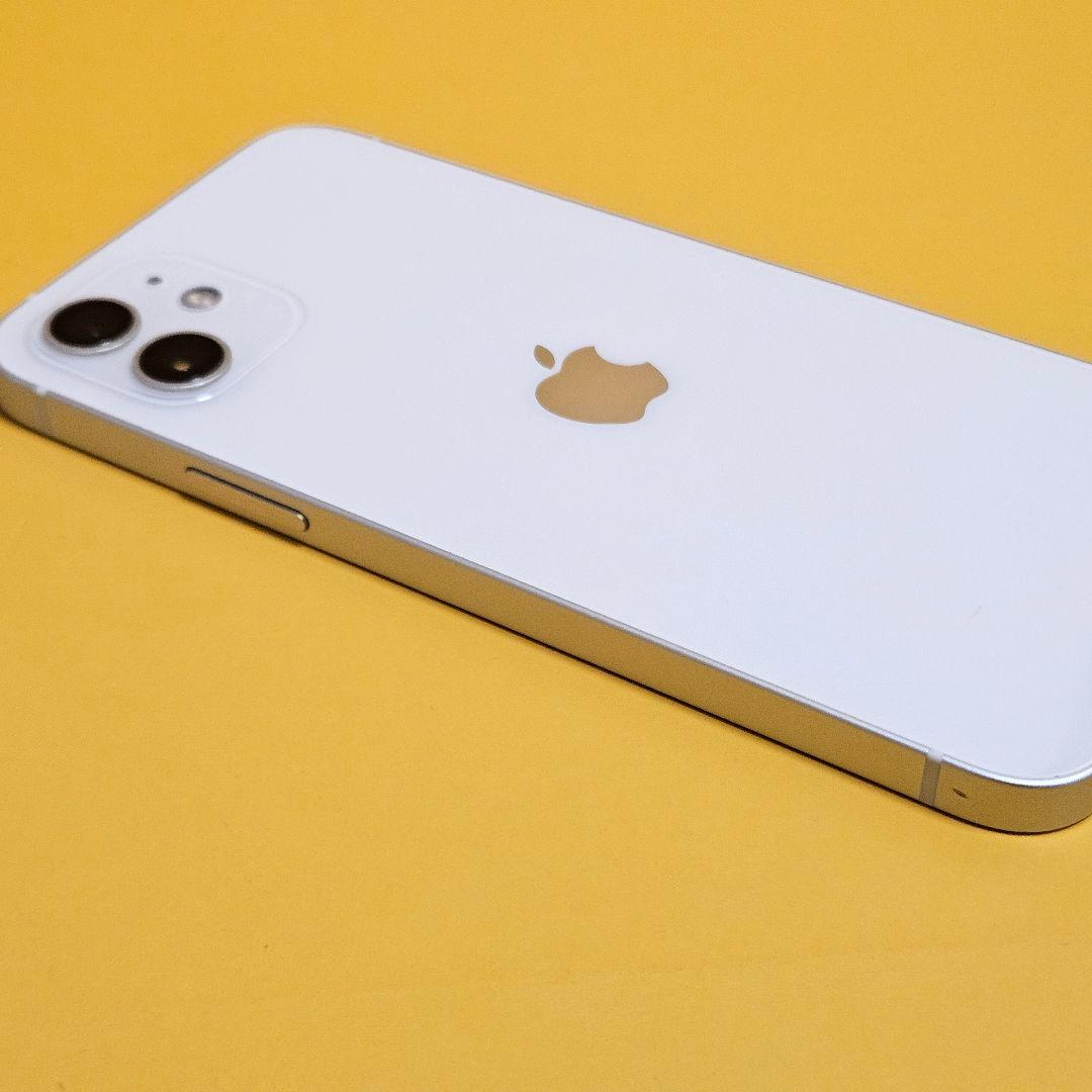 iPhone 12 256GB｜24時間以内発送!#728