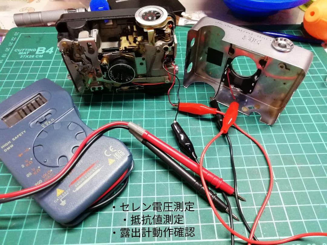 ⑨【美品・整備済品】RICOH AUTO HALF SE 「クリスタルウェーブ」