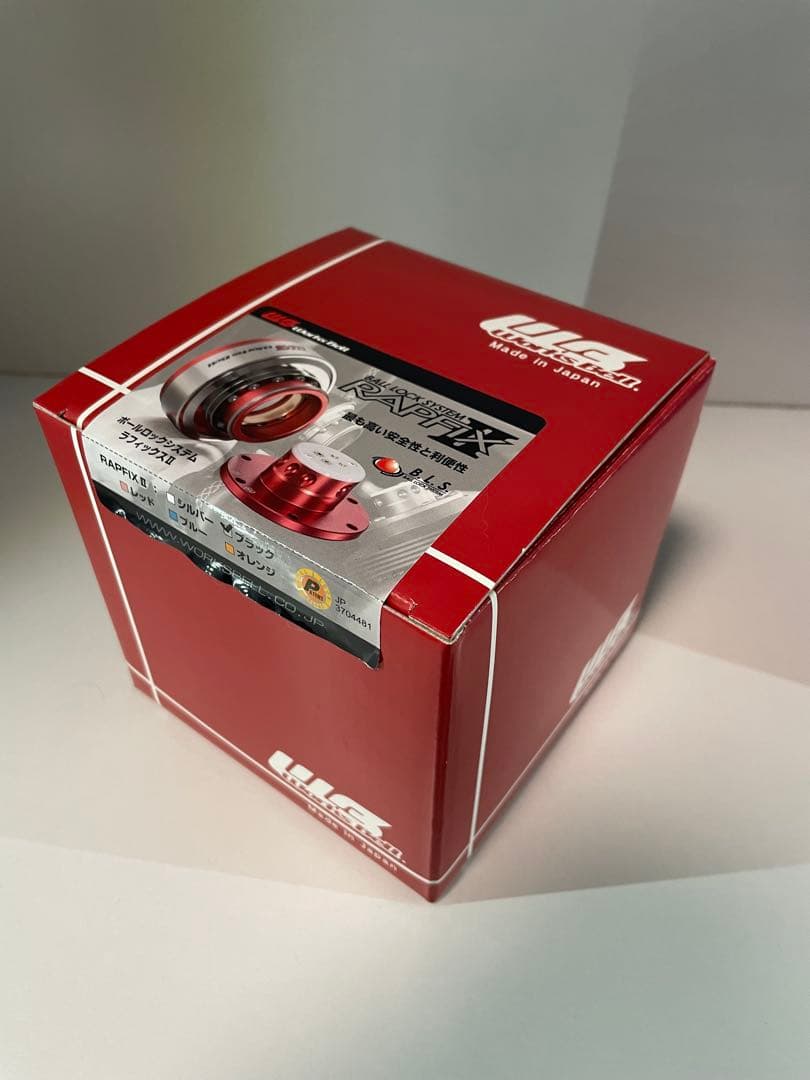 ワークスベル ラフィックス 2 ブラック おまけ付き