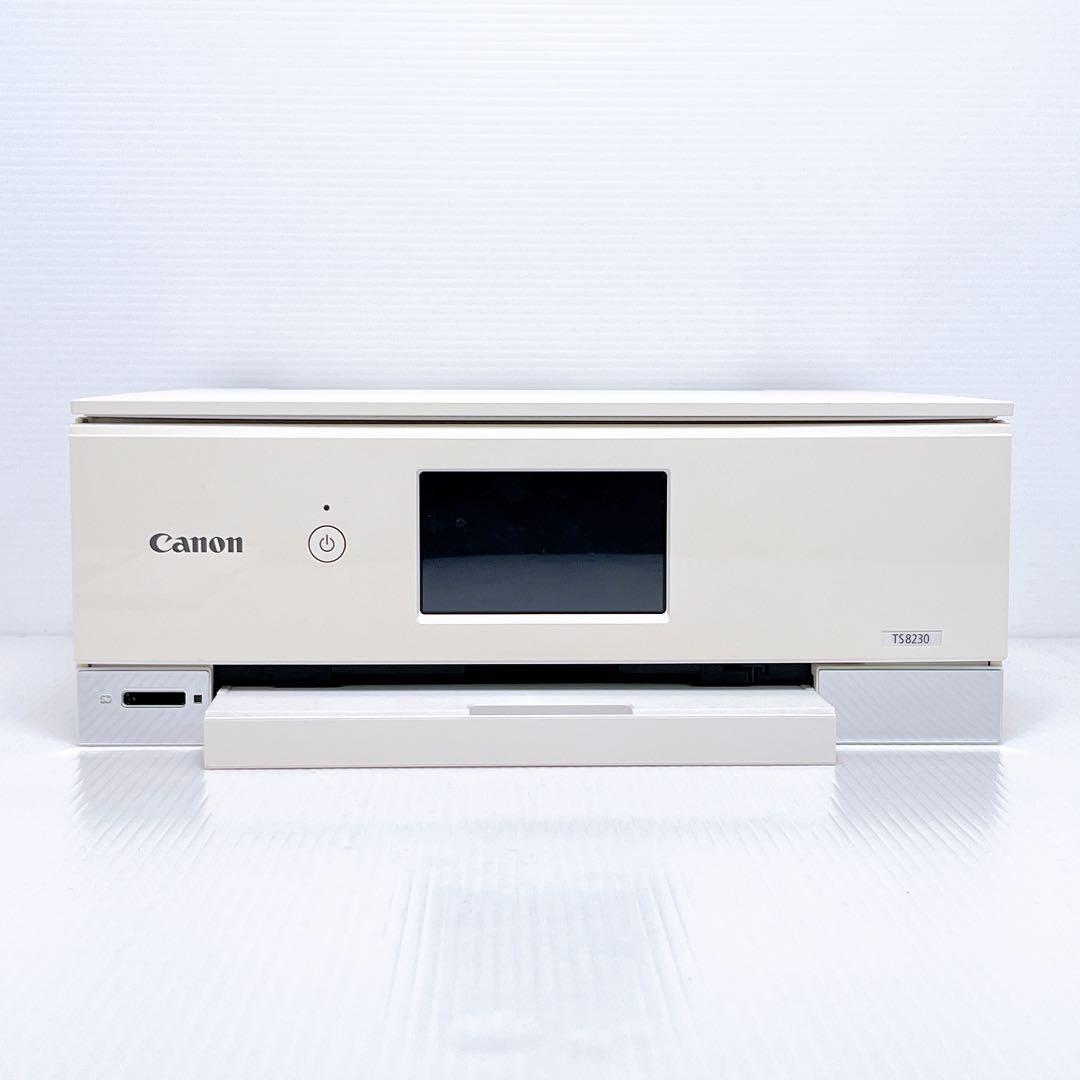 Canon TS8230 インクジェットプリンター キャノン