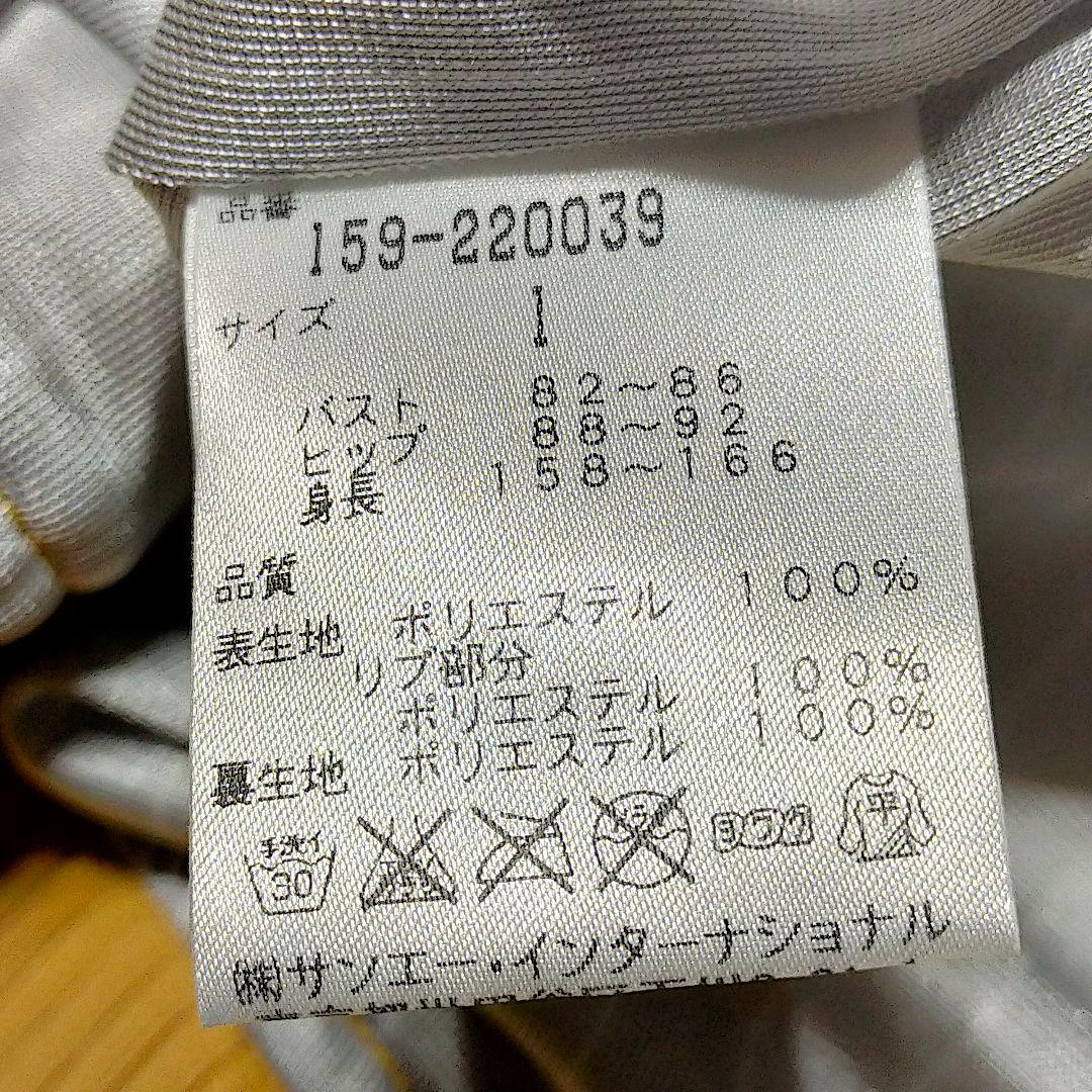 【美品】MASTER BUNNY EDITION 蓄熱 ダブルジップジャケット