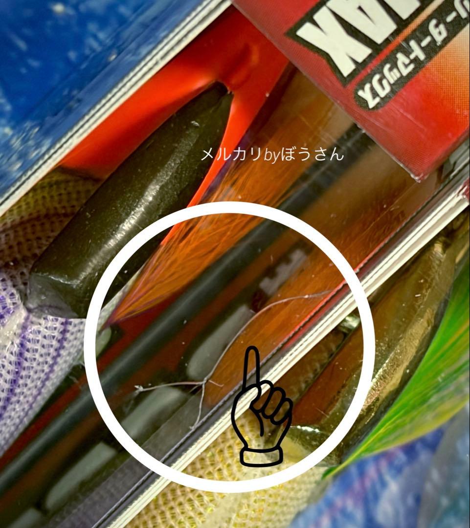 エギリー　ダートマックスTR30g-BK TR03・TR22 新品2本