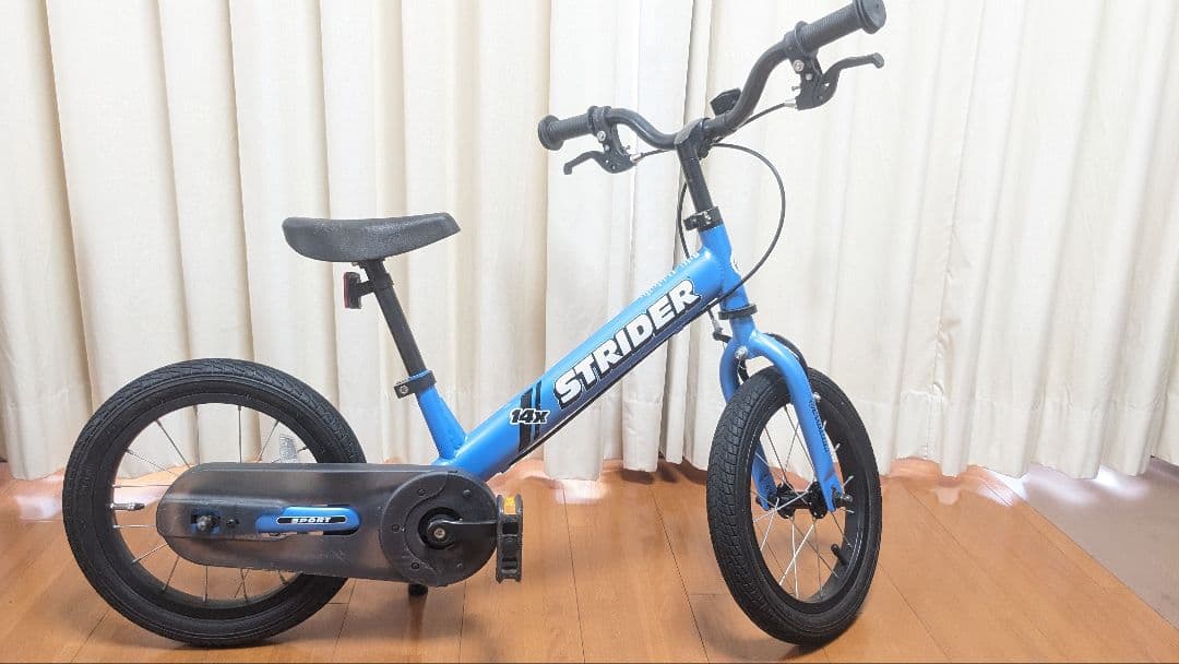ストライダー 14X スティールブルー 青色 ペダル付