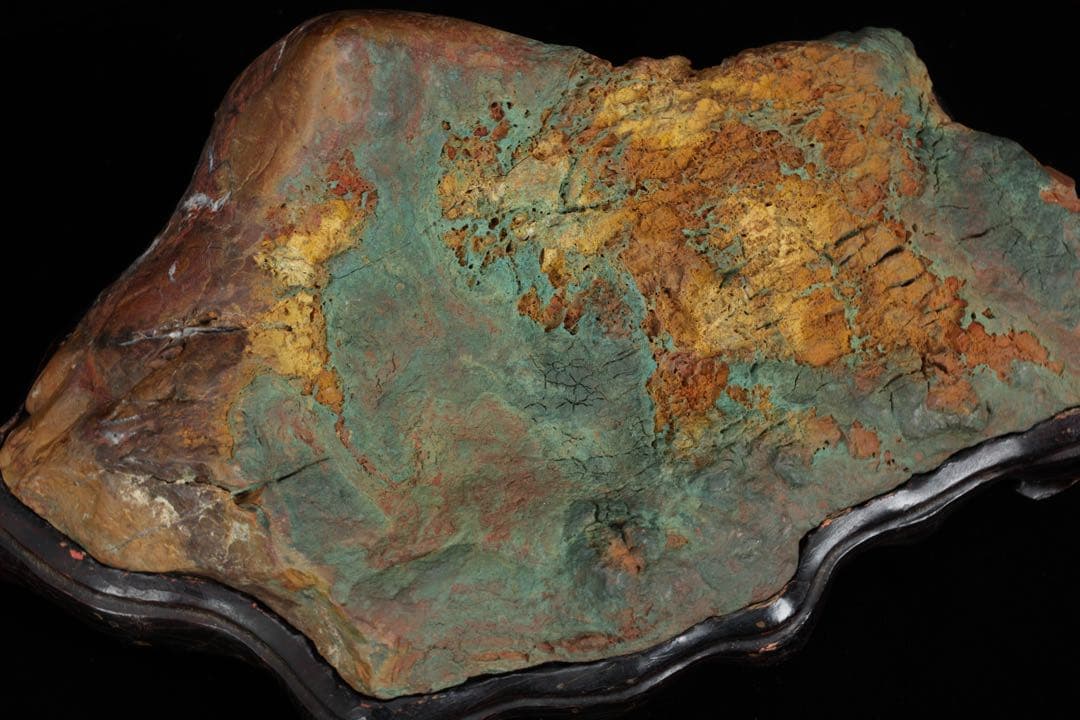 佐渡 五色石 885g 箱付 台座付 水石 鑑賞石 原石 天然石 自然石 飾石