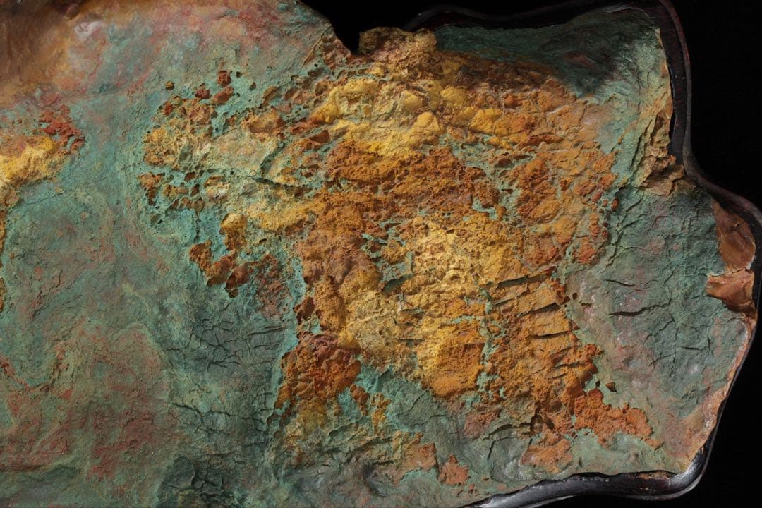 佐渡 五色石 885g 箱付 台座付 水石 鑑賞石 原石 天然石 自然石 飾石