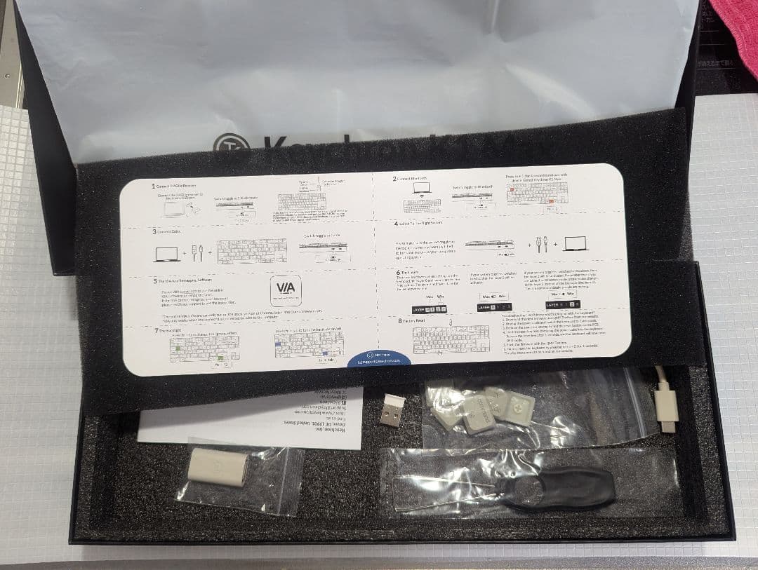 keychron k1max レトロカラー　バナナ軸