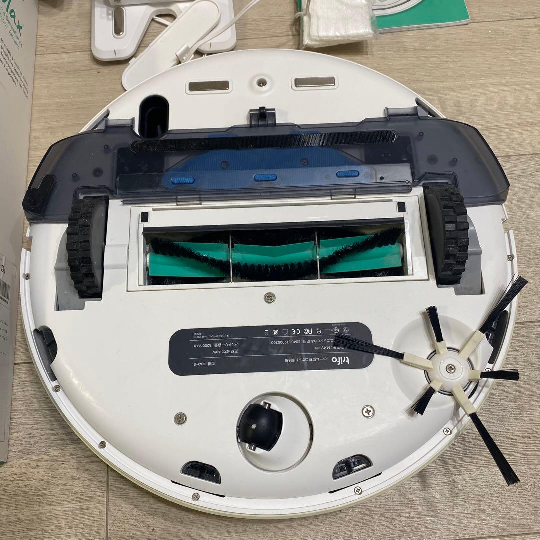 Trifo Maxホームサーベイランスロボットクリーナー＆モップ