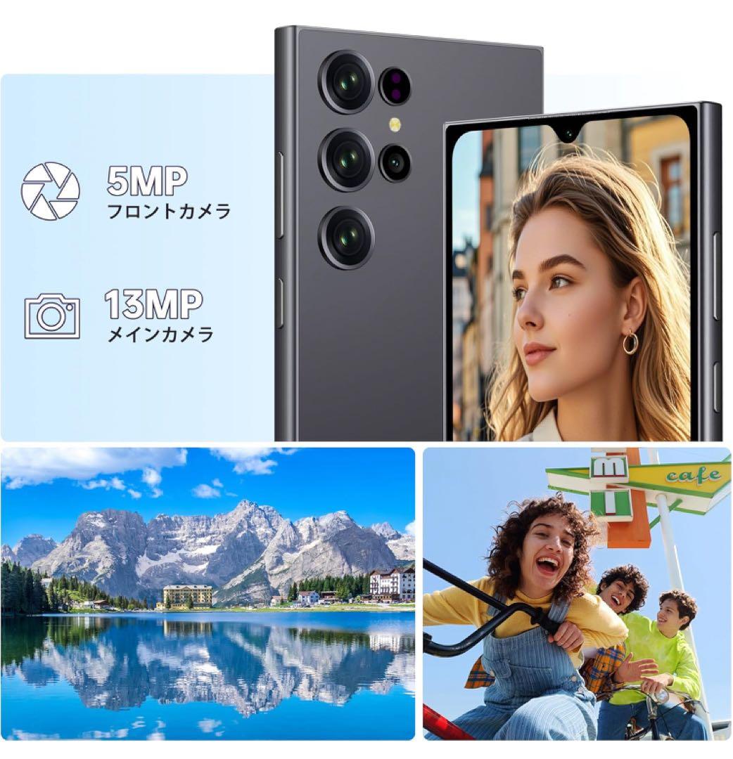 【新品】OUKITEL C61 Pro 24GB+256GB ブラック