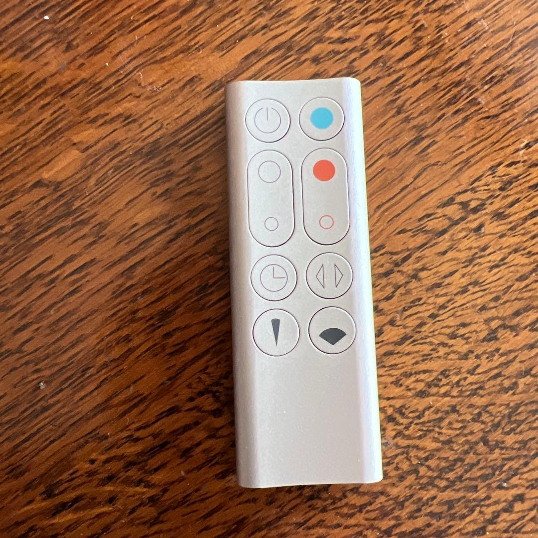 dyson pure hot and cool 値下げ済、即購入OK