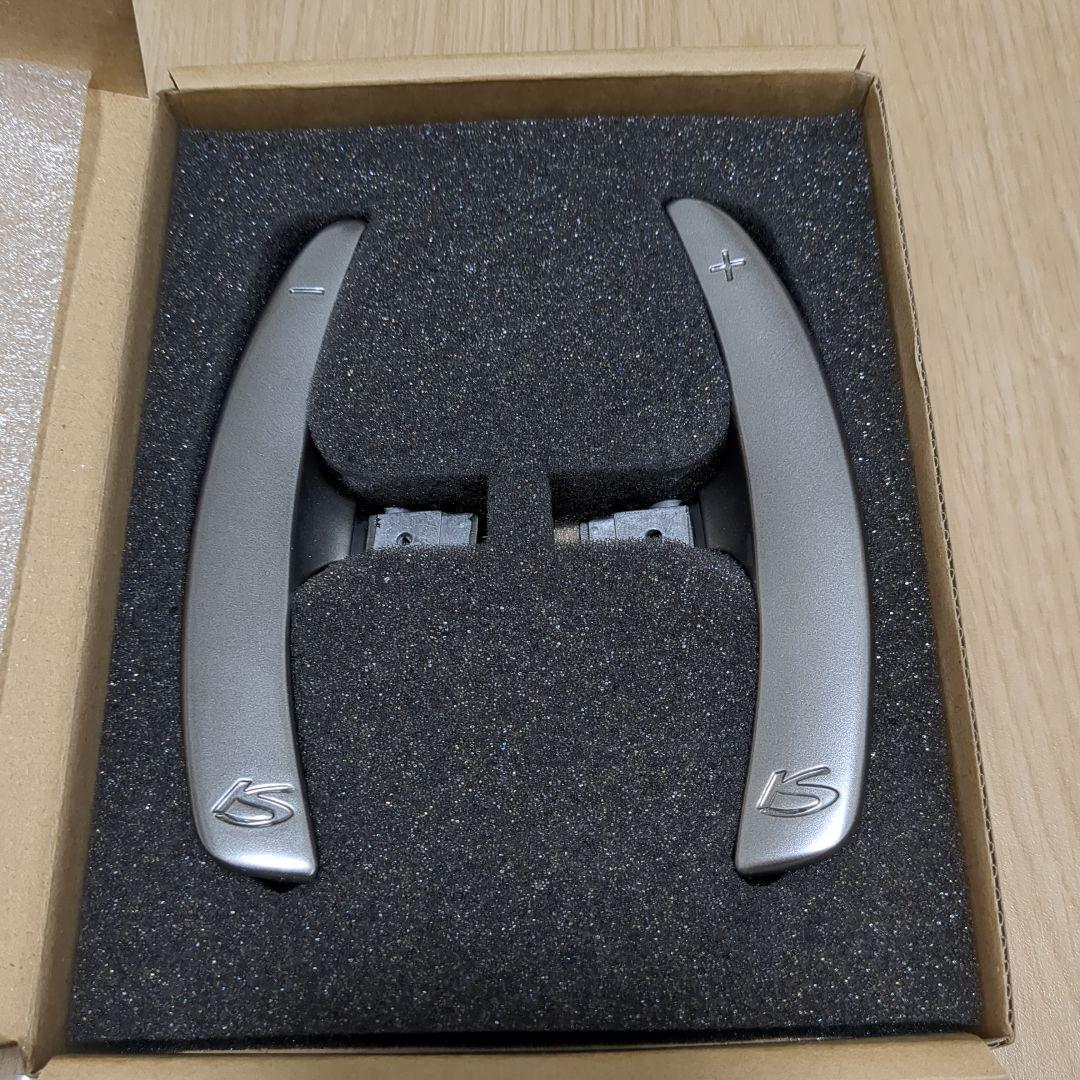 KENSTYLE ロングパドルシフト