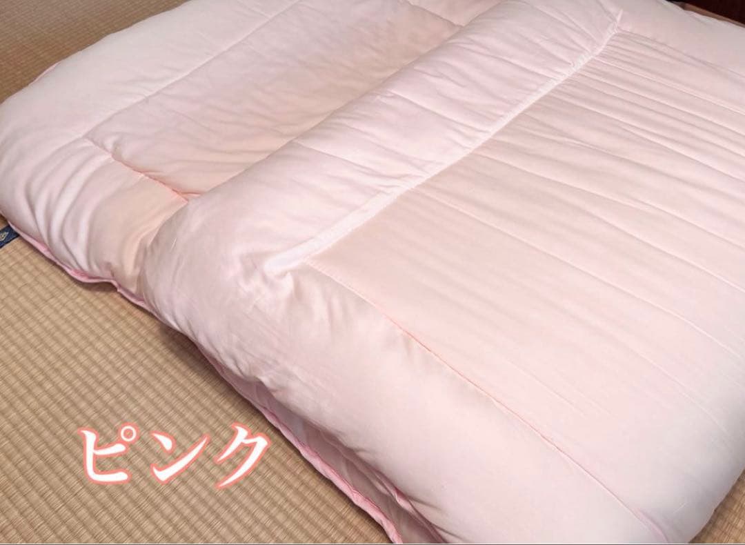 あんず　　シングル2枚　ブルー