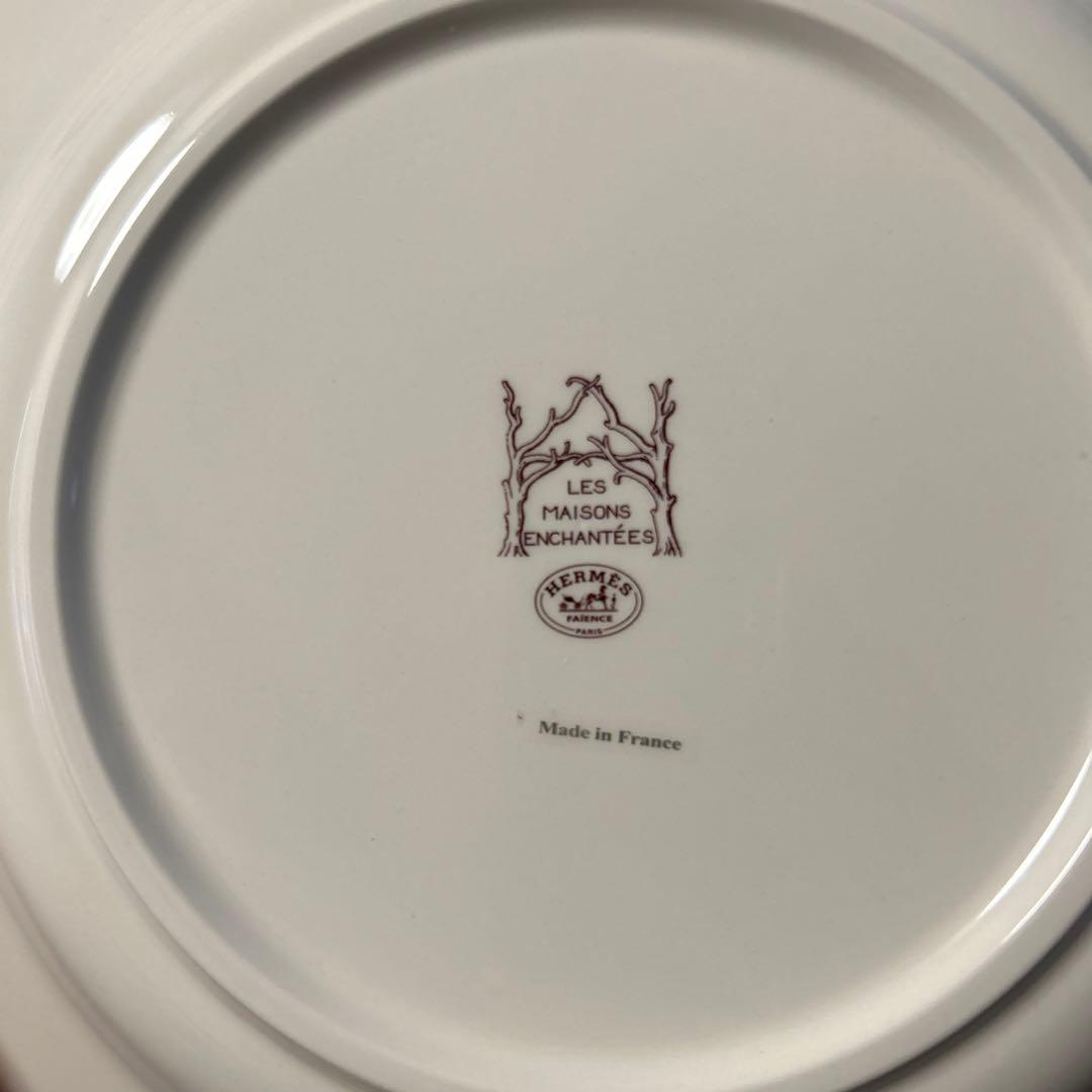 エルメス　メゾンアンシャンテ　ディナープレート