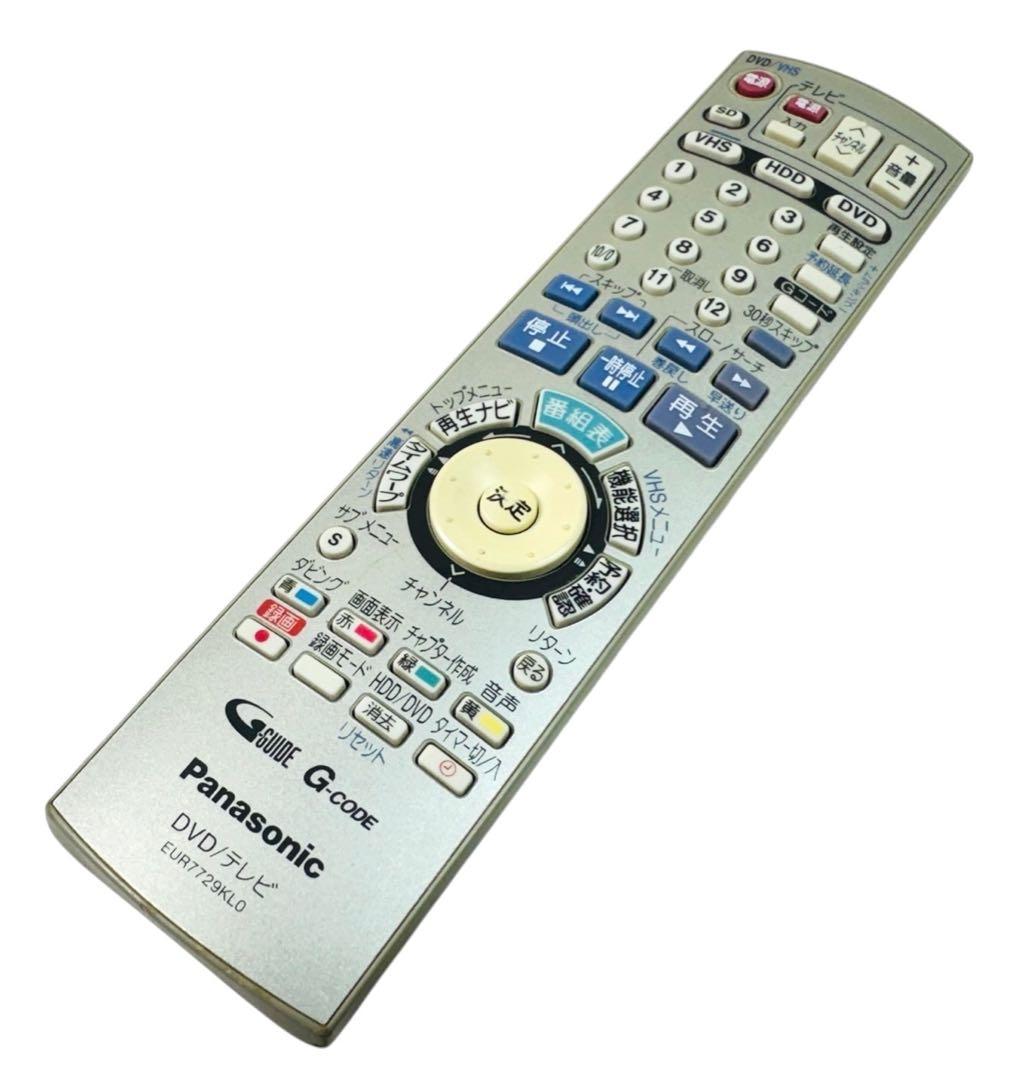 パナソニック ダビング機能搭載 VHS一体型DVDレコーダー DMR-EH70V