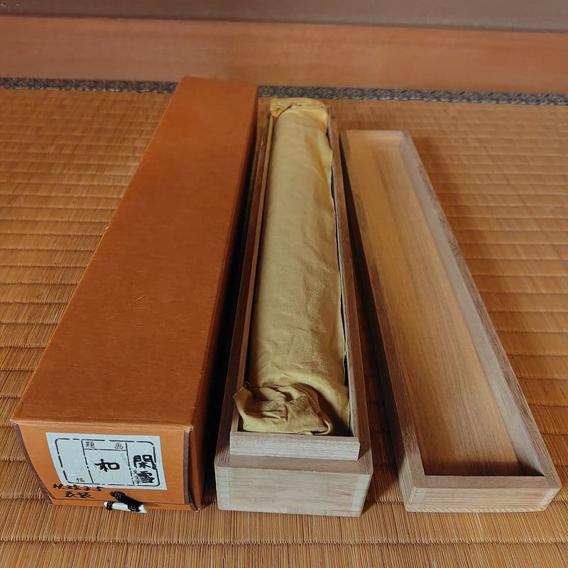 茶掛　 江戸千家宗蓮華庵家10代家元 川上閑雪 筆「和」紙本　桐箱　掛軸　インテ