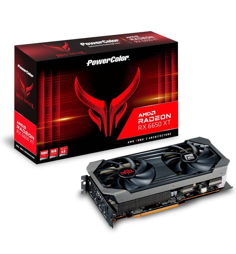 POWERCOLOR グラフィックボード AMD Radeon RX6650XT