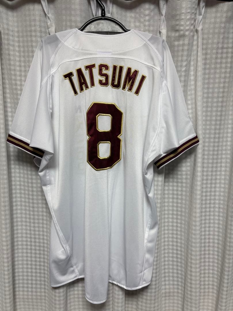 楽天イーグルス 辰己涼介ユニフォーム
