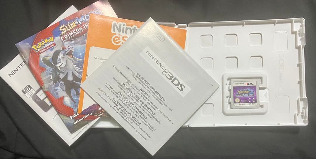 ポケットモンスター ウルトラムーン