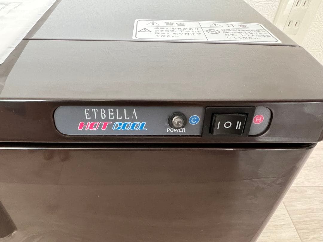 タオルクーラー＆ウォーマーS KD-7FL