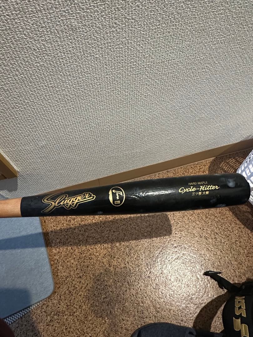 三ツ俣大樹 スラッガー硬式バット