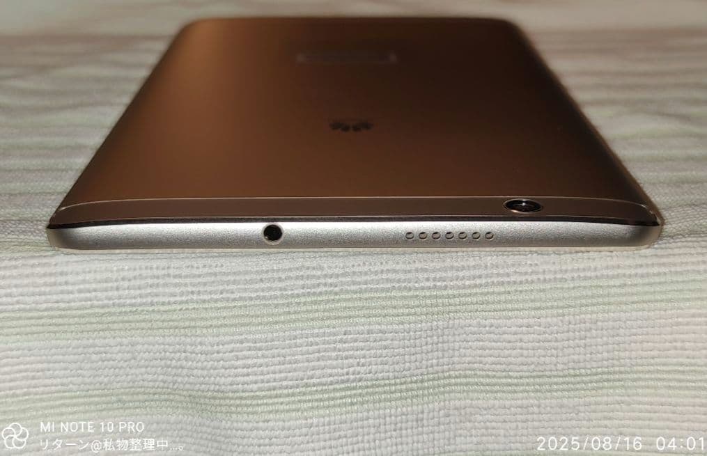 HUAWEI Media Pad M3 プレミアム モデル ゴールド ほぼ未使用