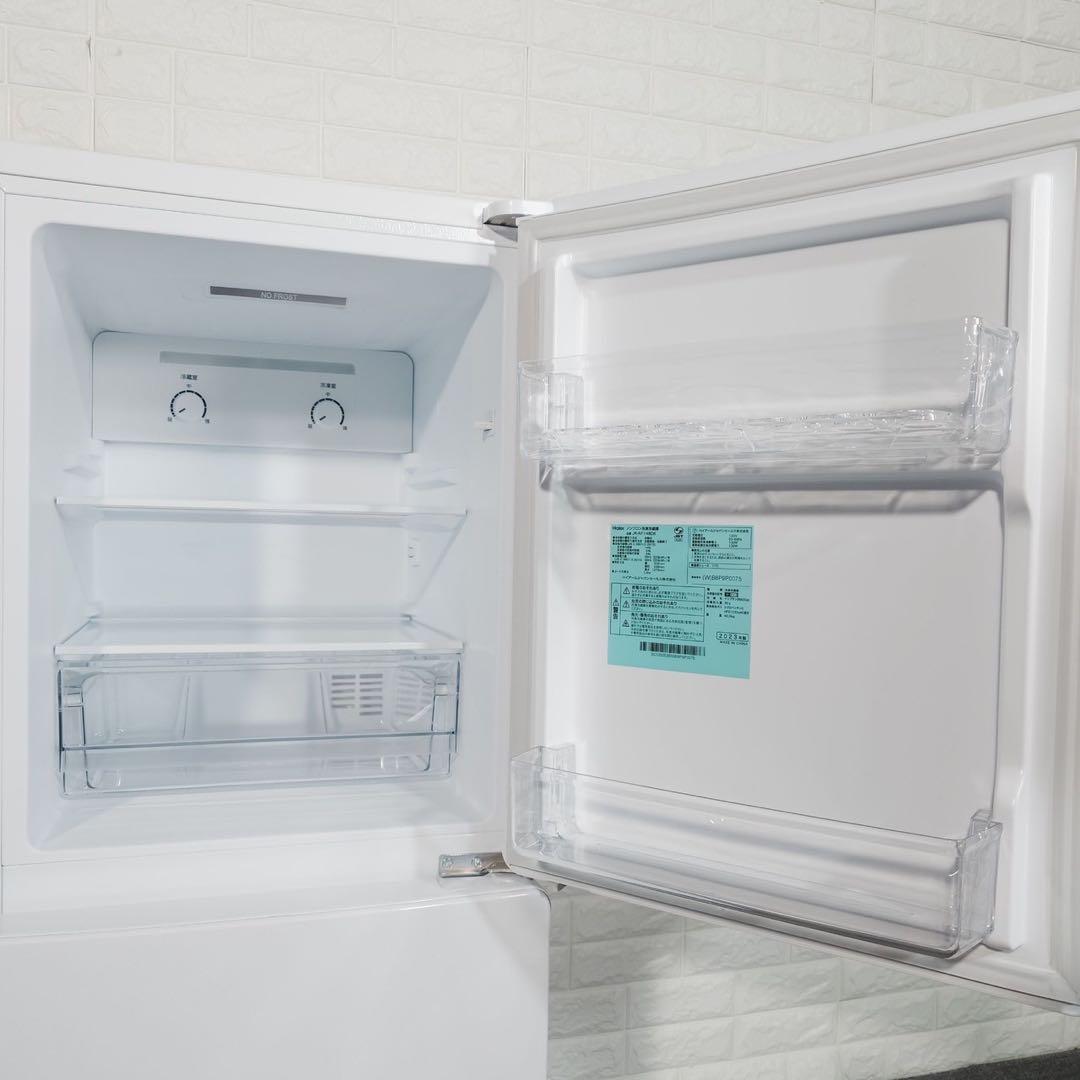 Haier 生活家電 2点セット 冷蔵庫 洗濯機 2023年 1人暮し G064