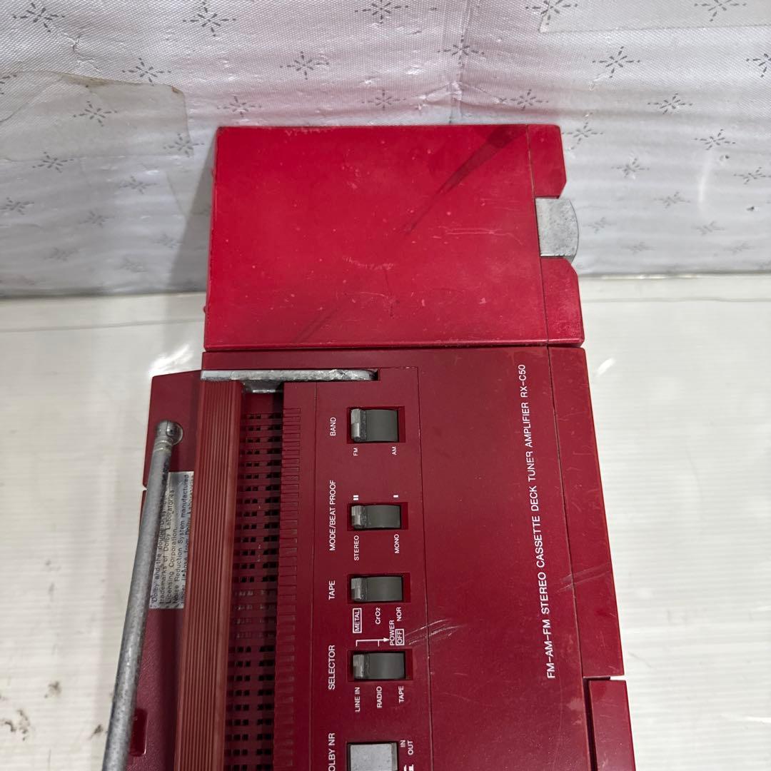 National RX-C50 ナショナル レッド ラジカセ 昭和レトロ