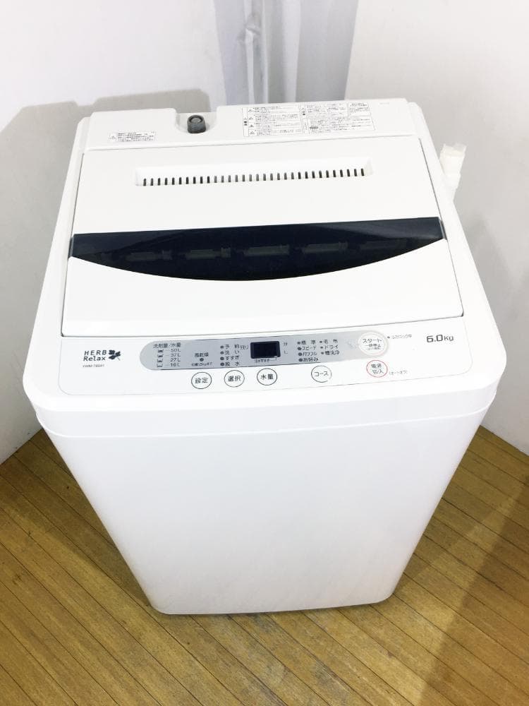 ★美品 中古★YAMADA 6kg 洗濯機【YWM-T60A1】FP5P