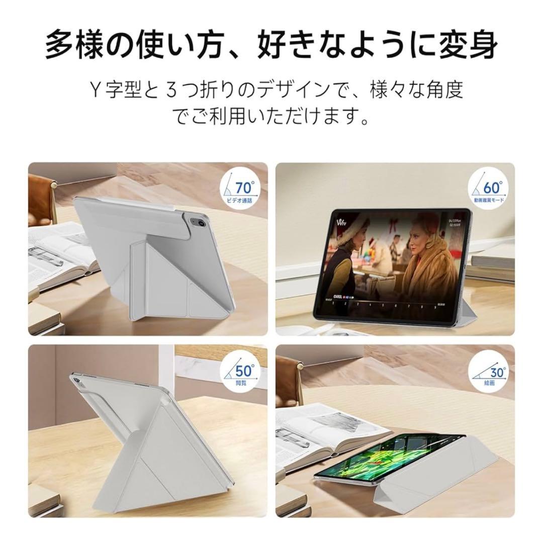 【美品】iPad Air M2＋Apple Pencil Pro