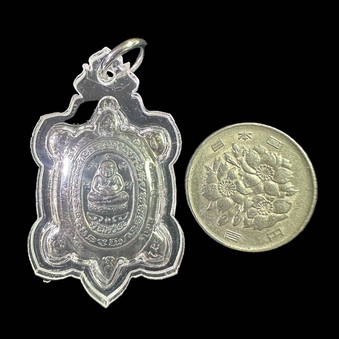 【神龜のご加護】世界尊者『LPリュウ師』超金運到来の神亀　プラクルアン　中　②