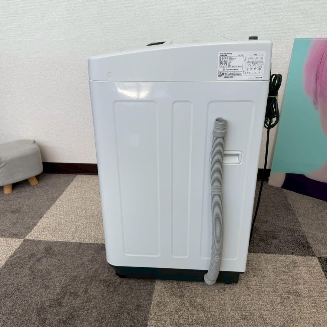 都内23区配送無料✨家電3点セット　ハイセンス　アイリスオーヤマ 冷蔵庫　美品