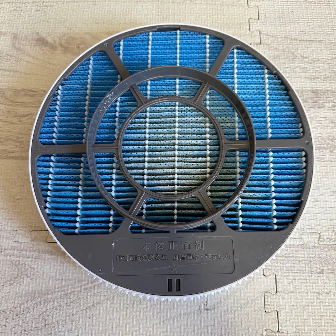 SHARP 空気清浄機 スリムタイプ　2020年製