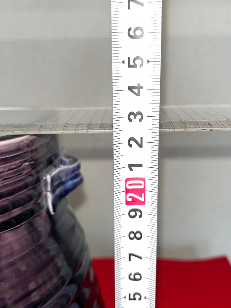 【大型】人間国宝 徳田八十吉  (正彦銘) 彩釉 耳付き 花瓶 管理T201