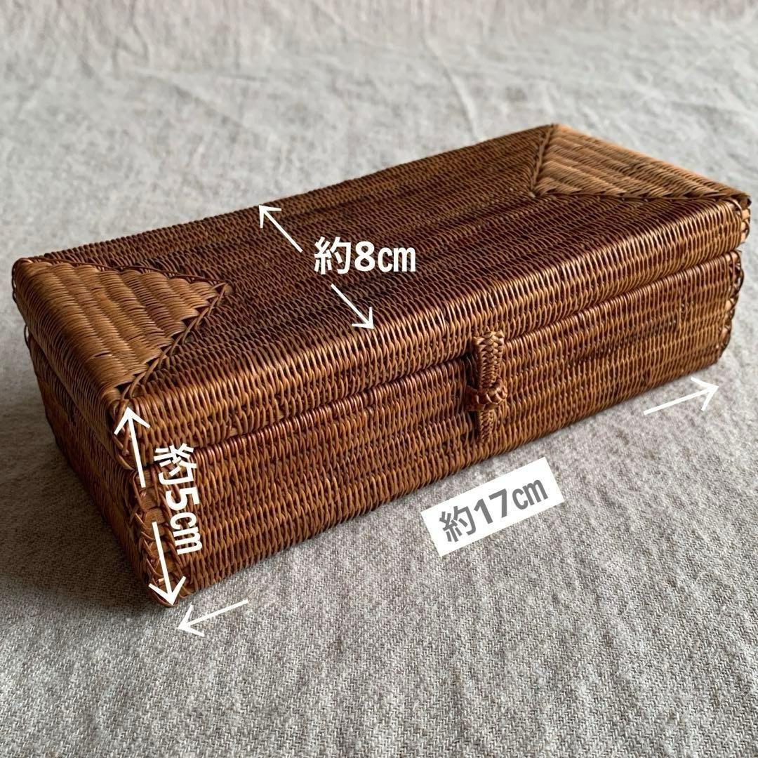 バリ島　アタ 小物・ポケットティッシュ入れ 3個セット