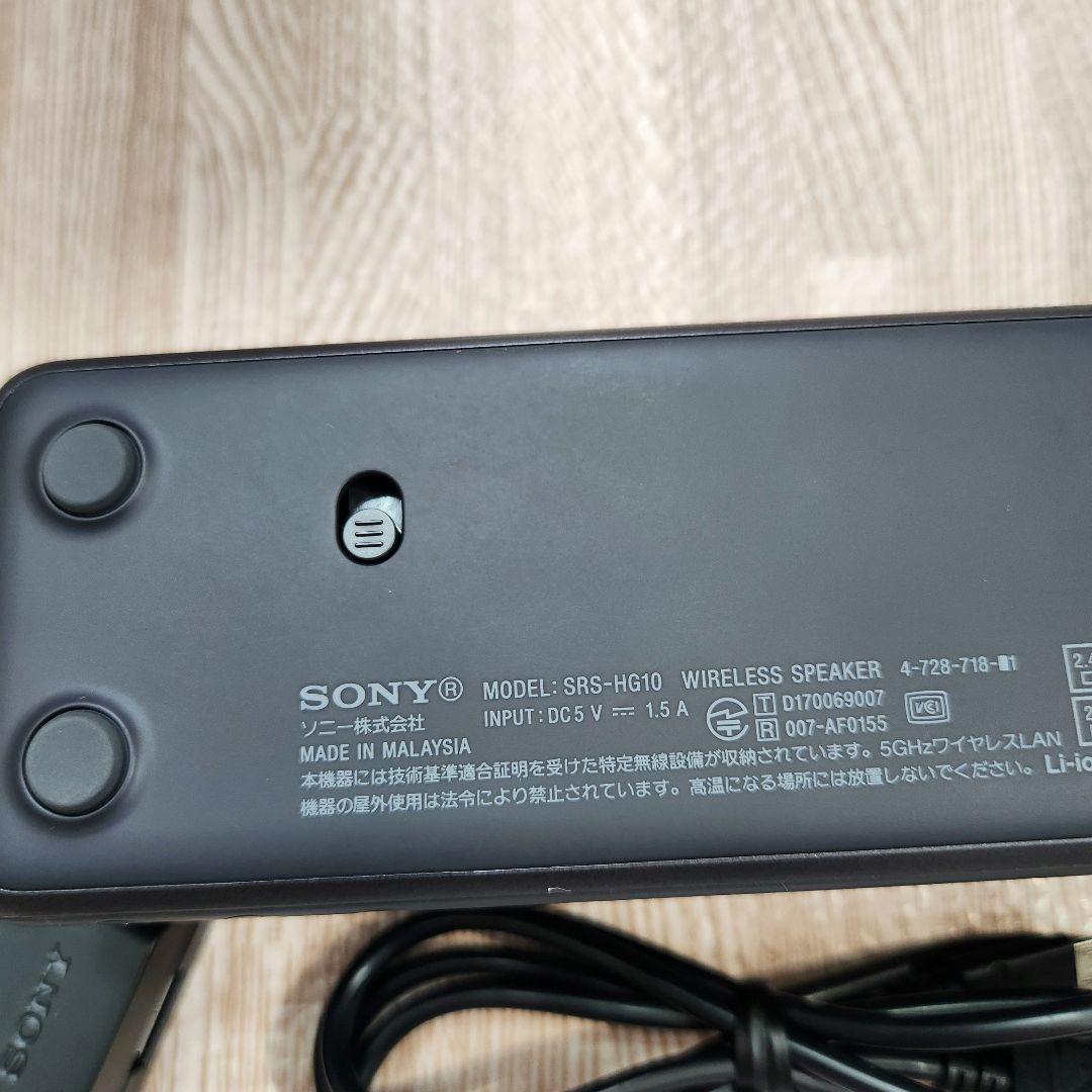 SONY h.ear go 2 SRS-HG10 ブラック