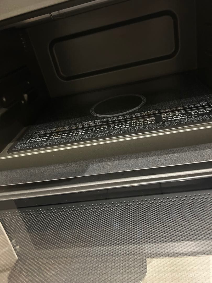 （ジャンク品）SHARP 電子オーブンレンジ RE-SD18 A-B 黒