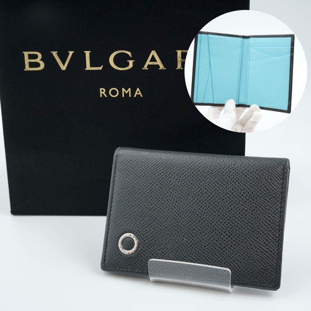 ✨極上美品✨　ブルガリ　カードケース　名刺入れ　ビーゼロワン　ビジネス　レザー