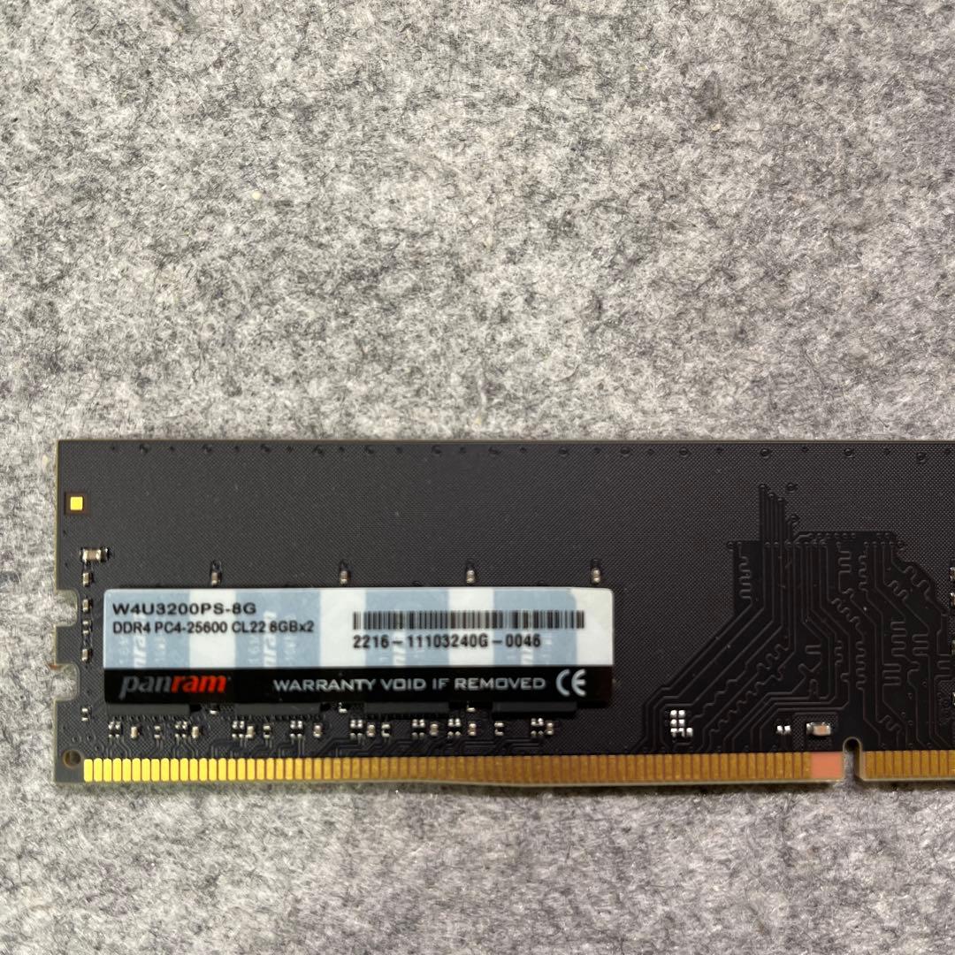 DDR4 16GB メモリ 3200MHz