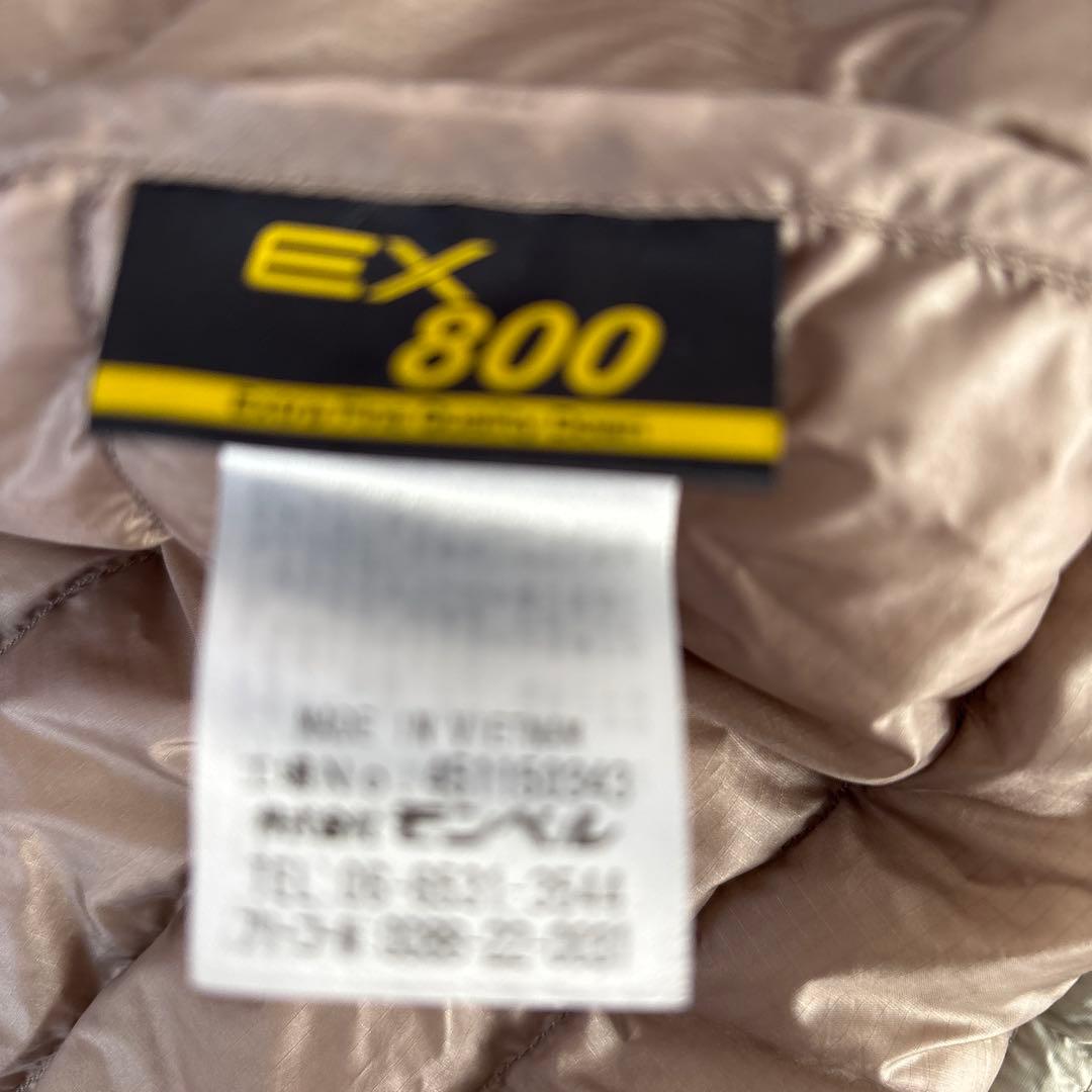 mont-bell アイボリー ダウンジャケット