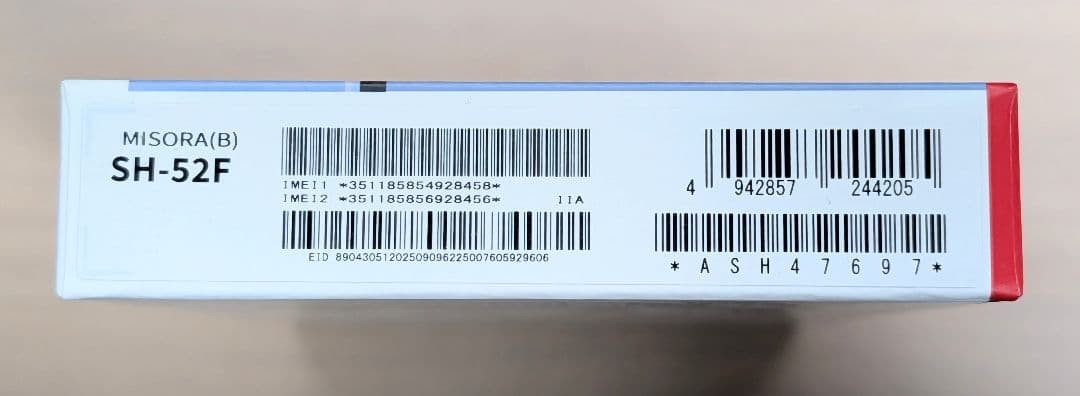 【AK1RA】AQUOS wish5 SH-52F SIMフリー