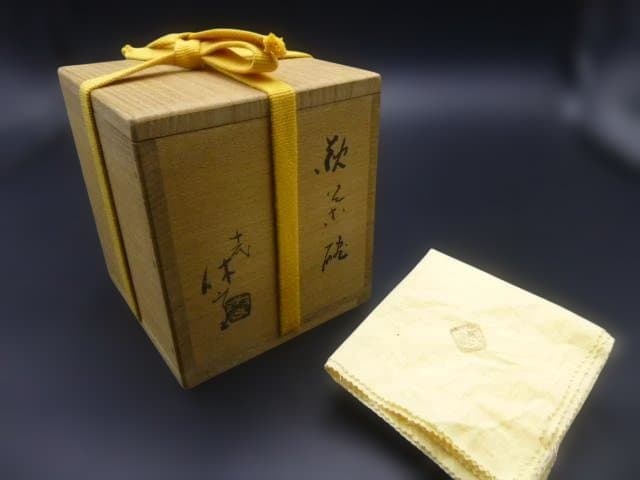 人間国宝　十一代　三輪休雪　萩茶碗／共箱・共布