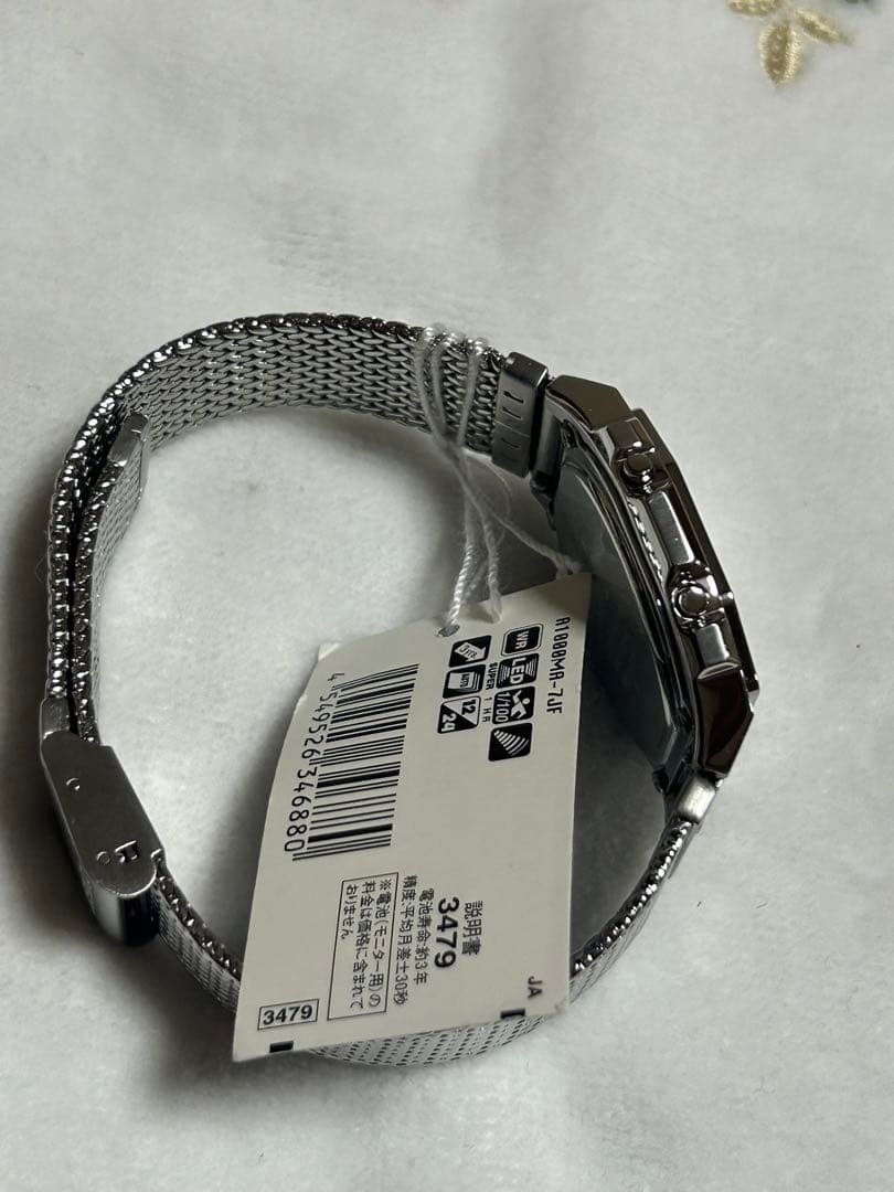 新品未使用　カシオ A1000MA-7JF G-SHOCK