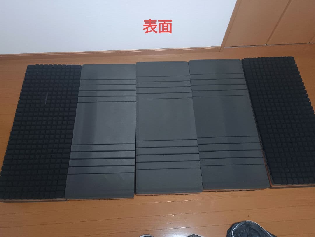 じぶん敷きふとん・頂　セミダブルサイズ