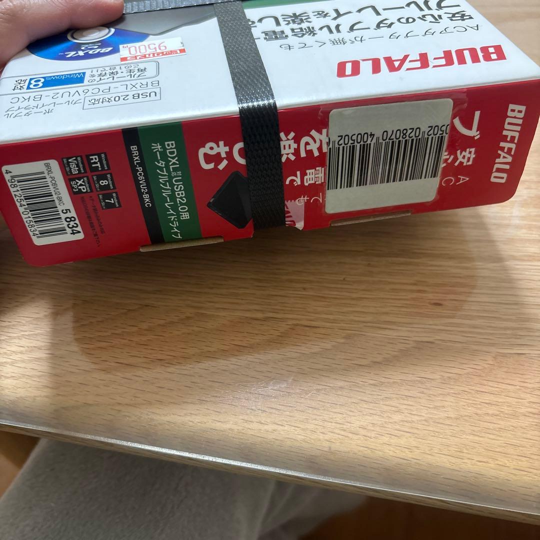 BUFFALO BRXL-PC6VU2-BKC ブルーレイディスクドライブ