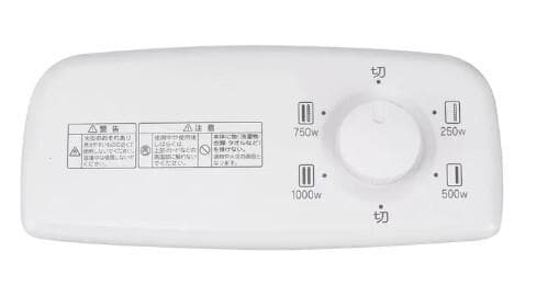 Aladdin アラジン 遠赤グラファイトヒーター AEH-G100D(W)