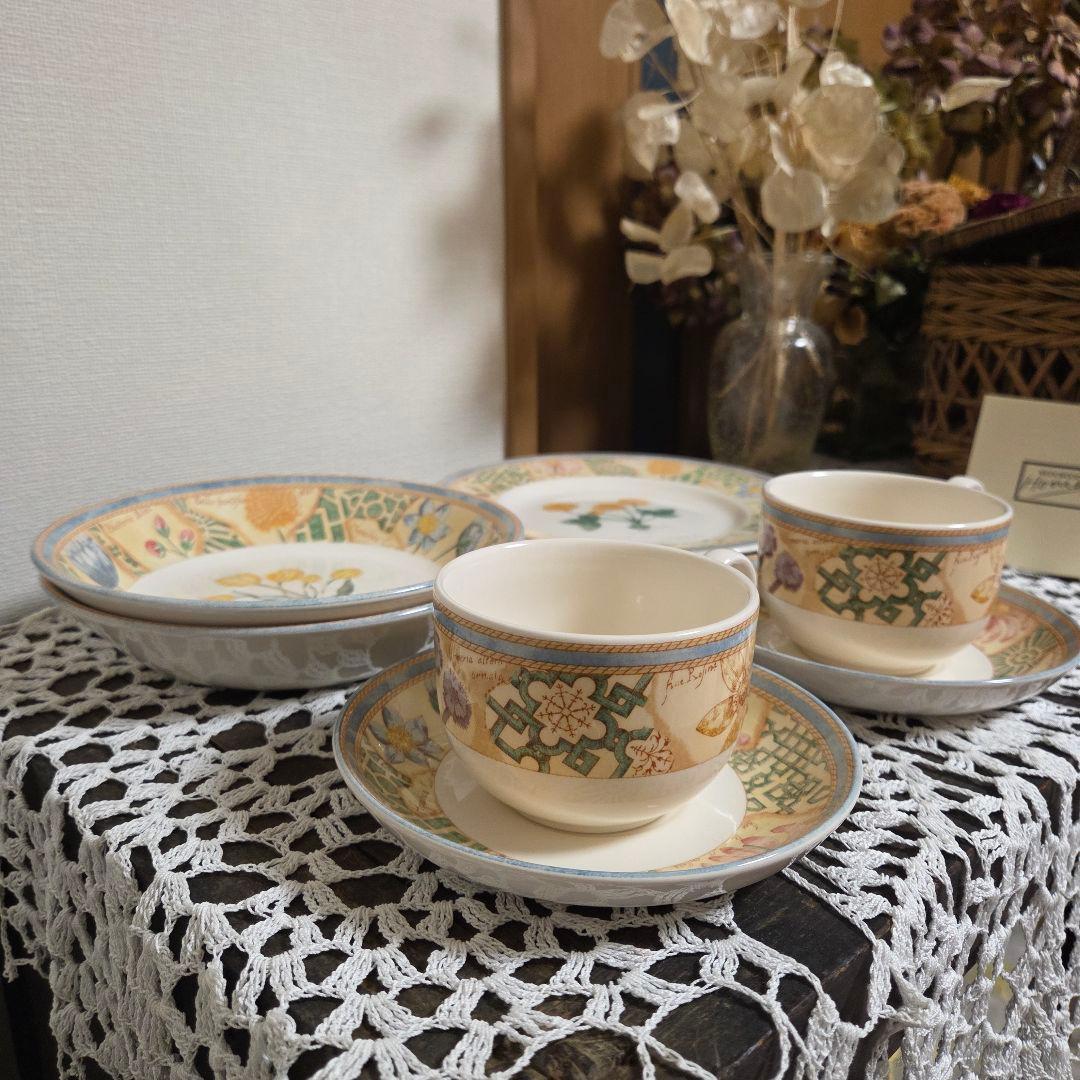 ウェッジウッド ガーデンメイズ 食器セット ペアセット